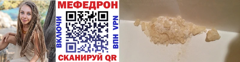Где купить наркоту Шахунья Alpha PVP ГАШ Амфетамин COCAIN Конопля