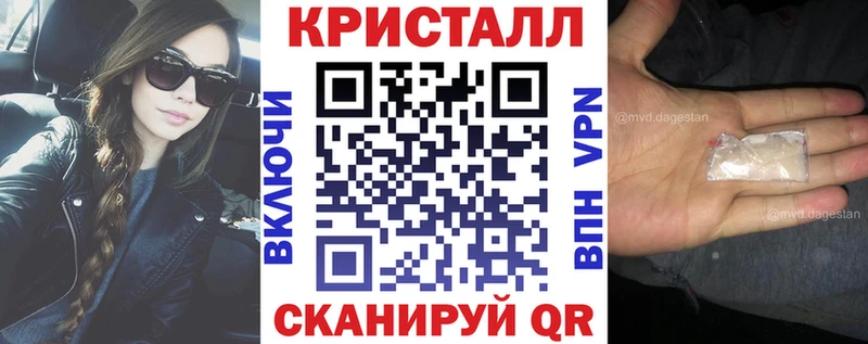 АМФЕТАМИН 98%  гидра сайт  Шахунья 