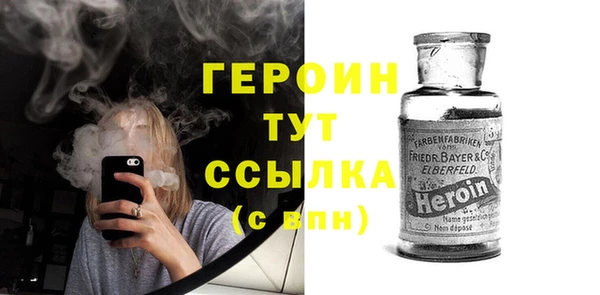 марки nbome Алзамай