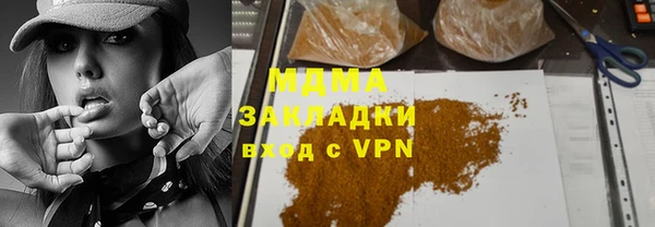 МДПВ Алексеевка