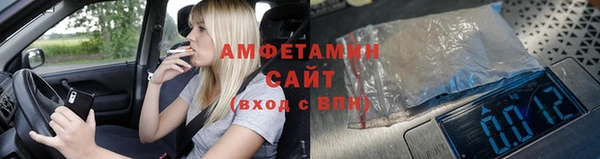 СК Абинск