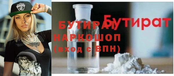 СК Абинск