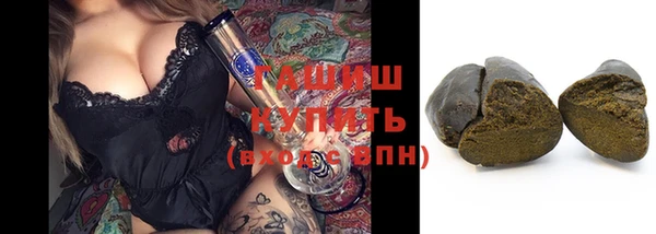 СК Абинск