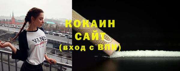 СК Абинск