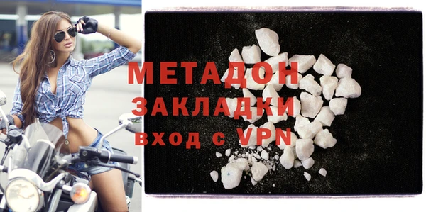 марки nbome Алзамай