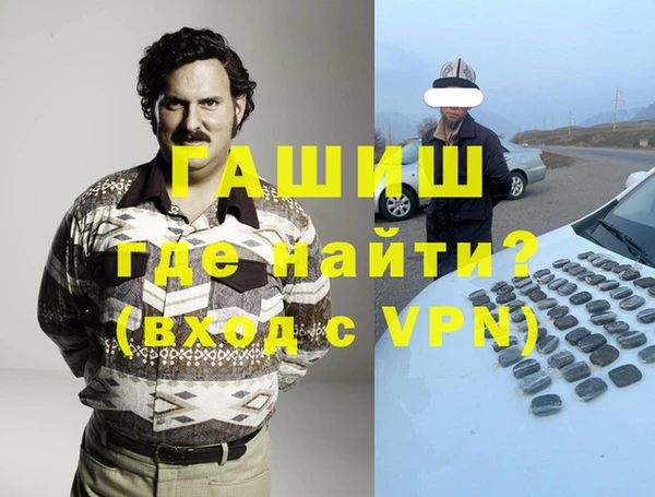 стафф Алексин