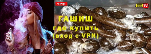 СК Абинск