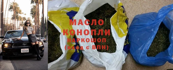 СК Абинск