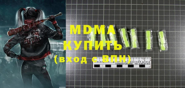 стафф Алексин