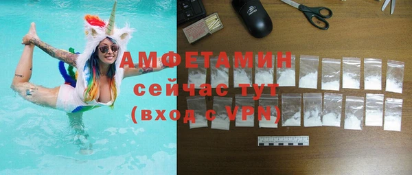 СК Абинск