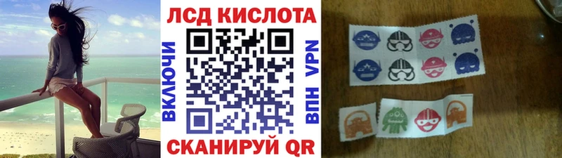 купить наркотики сайты  Шахунья  Марки 25I-NBOMe 1500мкг 